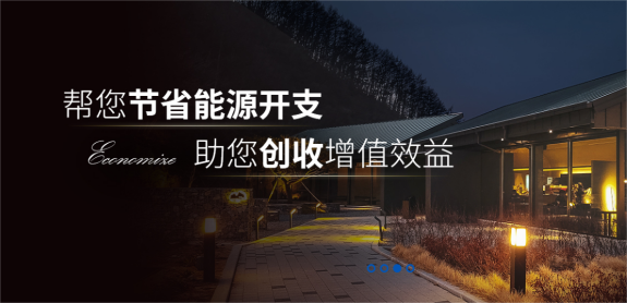 如何節省能源使用變頻空調室外機控制模塊（變頻空調室外機控制模塊如何提高能效）